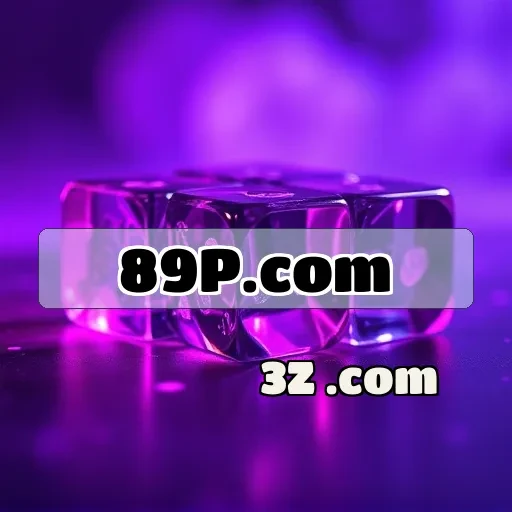 89p.com: Segurança Online em Jogos para uma Experiência Confiável